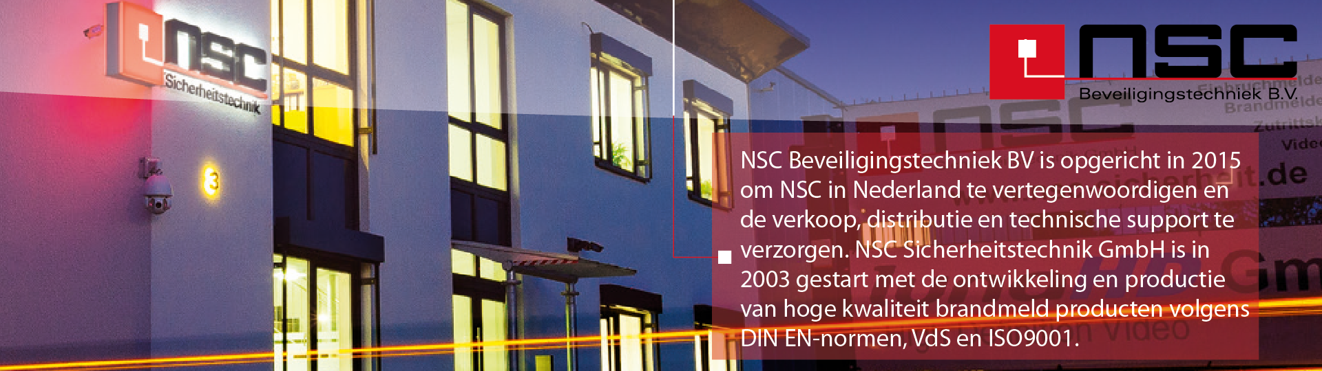 NSC header